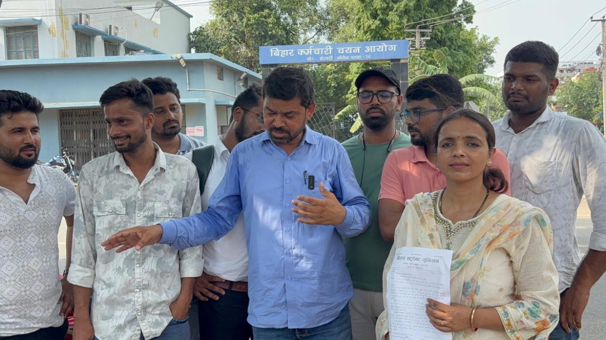 BSSC अभ्यर्थियों का प्रदर्शन, लंबित परीक्षाओं की तिथि घोषित करने की मांग, आंदोलन की चेतावनी
